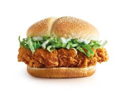 Spicy Chicken McDeluxe