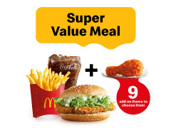 McChicken Super Value Meal