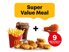 9pcs Chicken McNuggets Super Value Meal