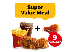 McD Fried Chicken Regular (2pcs) Super Value Meal